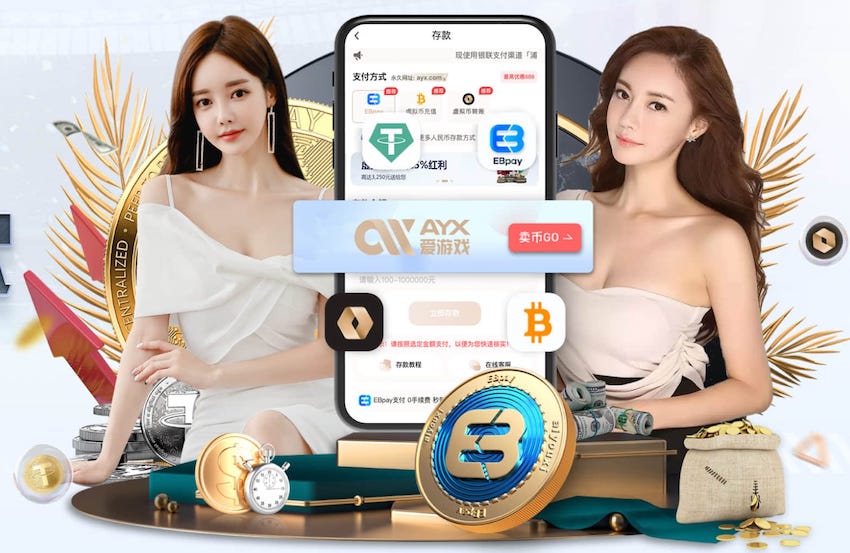 2026世界杯官网 AI算法在能源管理中的节能优化方案：典型项目成本回收周期分析与2026年行业落地