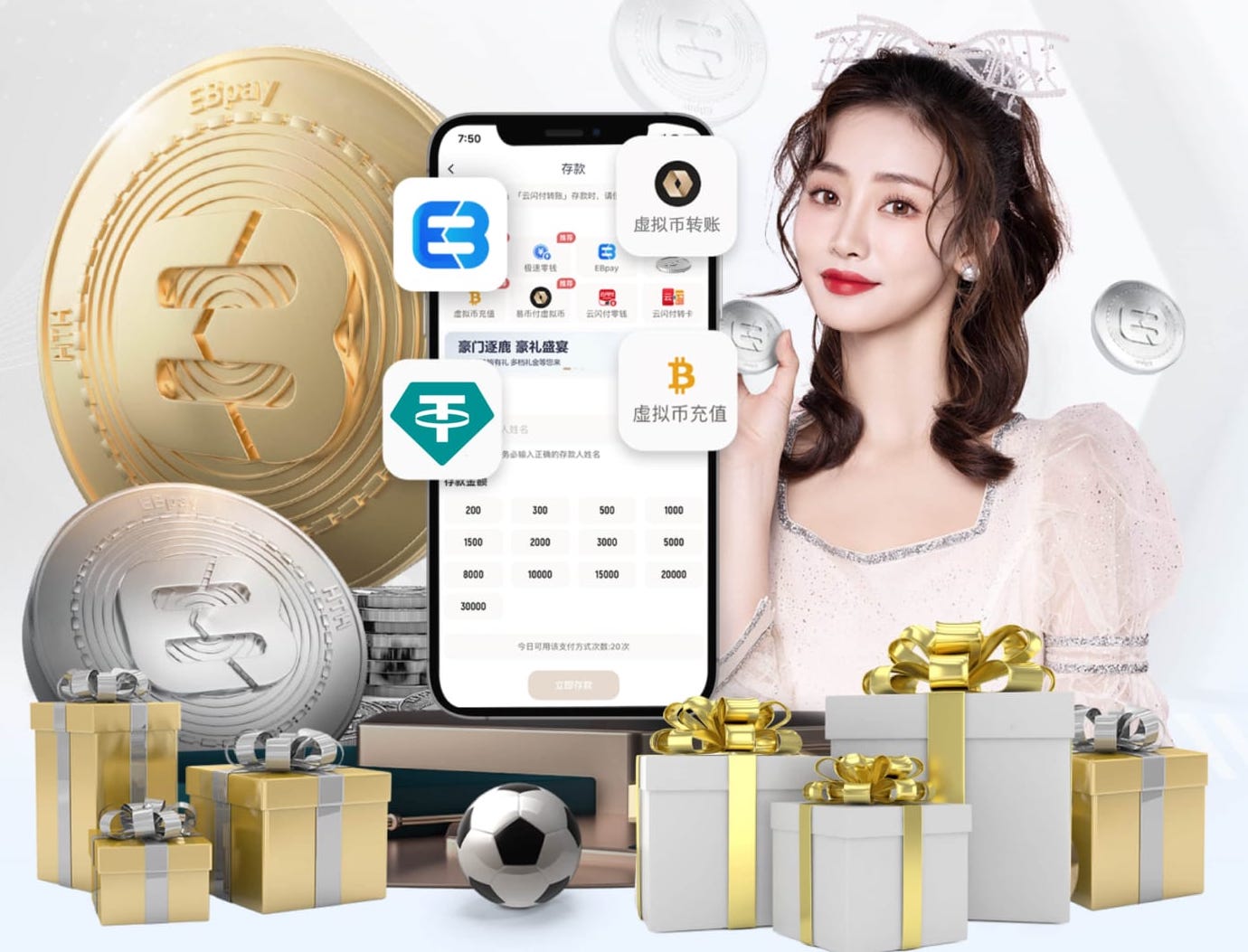 2026世界杯指定网站 ToB企业网络传媒内容营销怎么做：白皮书案例拆解、线索收集与销售协同流程