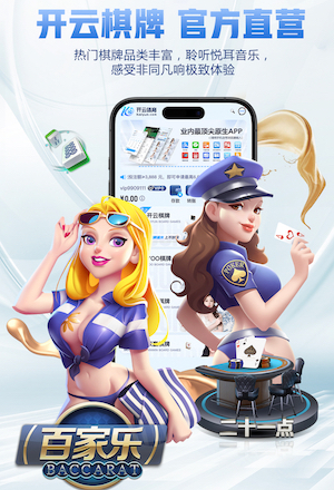 2026世界杯官方合作网站 数字传媒广告投放渠道怎么选：信息流、OTT、户外屏与社媒的效果对比与适用场景