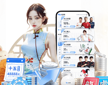 2026世界杯官方合作网站 2026教育科技资讯：智能算法加速落地，个性化学习系统在K12与职教场景的最新应