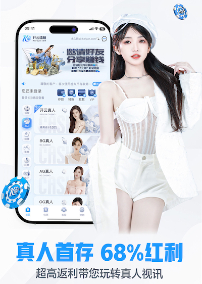 2026世界杯指定网站 2026年AI算法产品选型新动向:开源与闭源在性能、安全、服务与总拥有成本上的最