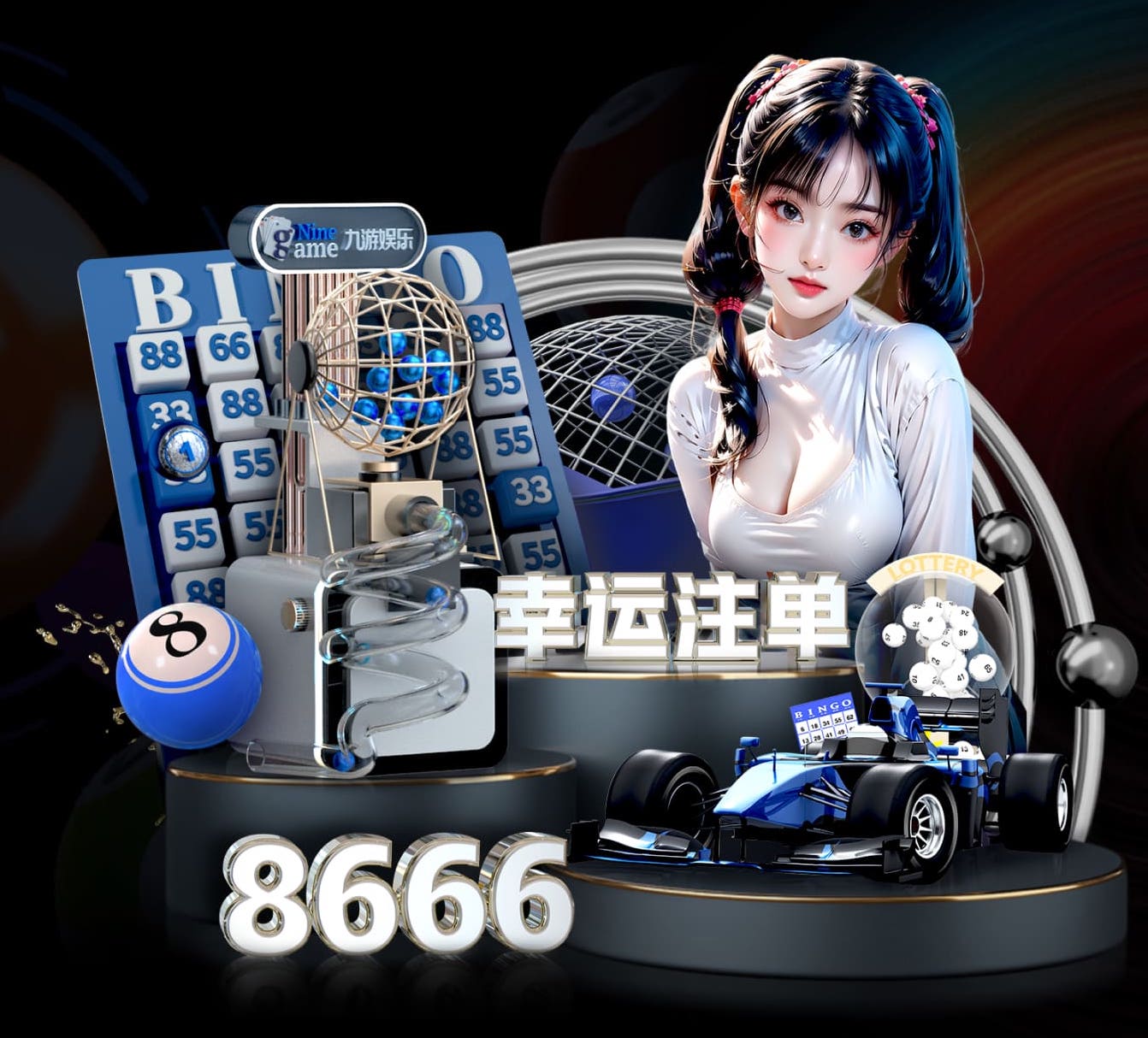 半岛体育 制造业B2B媒体营销打法拆解：行业媒体投放+白皮书内容+线索转化闭环怎么做